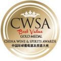 China Wine & Spirits – Gold/Best Value