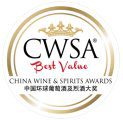 China Wine & Spirits – Silver & Best Value