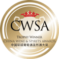 China Wine & Spirits – Trophy